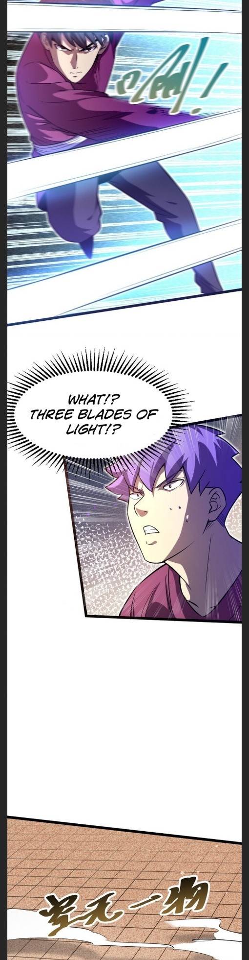 Because of My OCD I Became a King Chapter 26 - Page 12