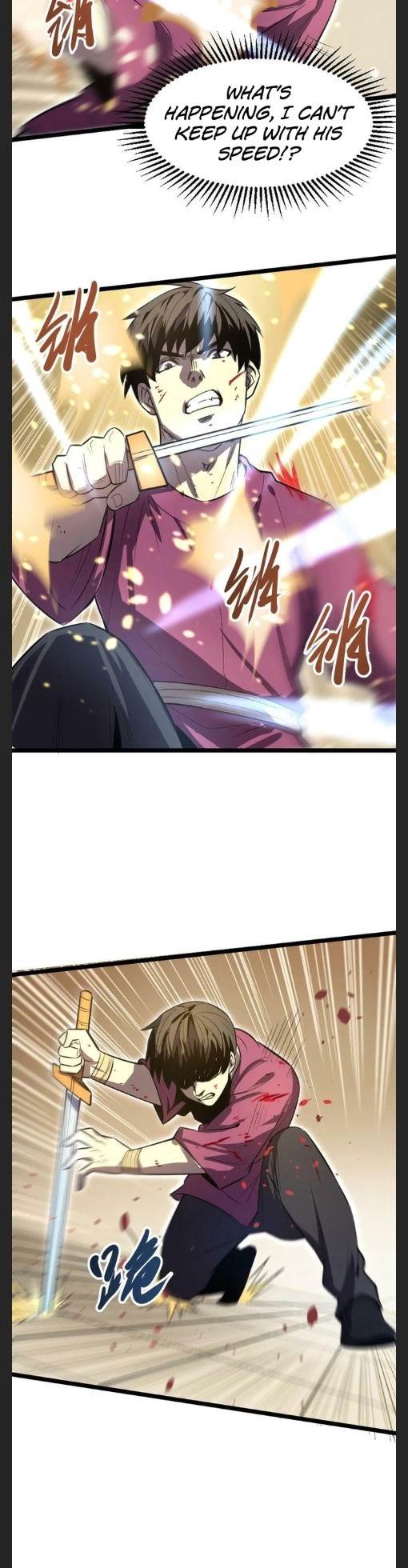 Because of My OCD I Became a King Chapter 26 - Page 23