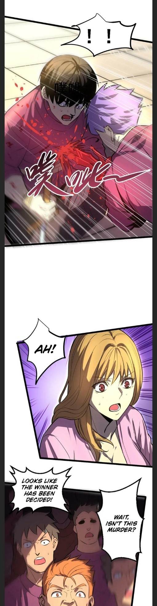 Because of My OCD I Became a King Chapter 26 - Page 24