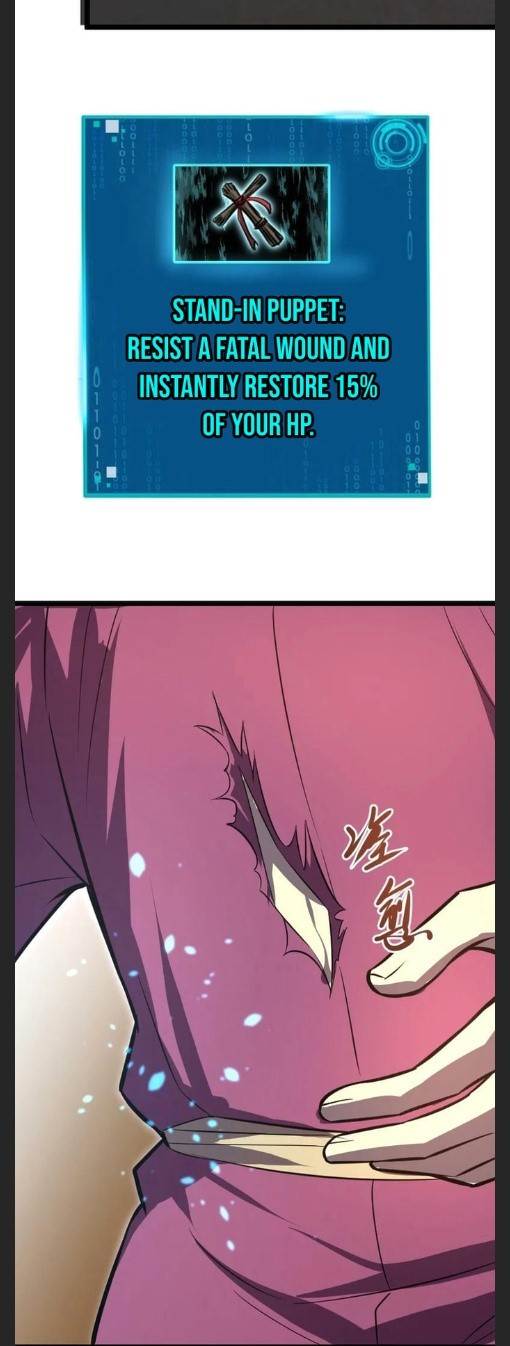 Because of My OCD I Became a King Chapter 26 - Page 29