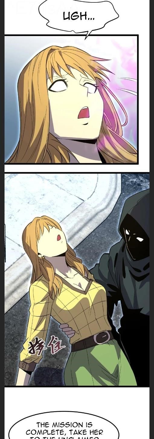 Because of My OCD I Became a King Chapter 29 - Page 28