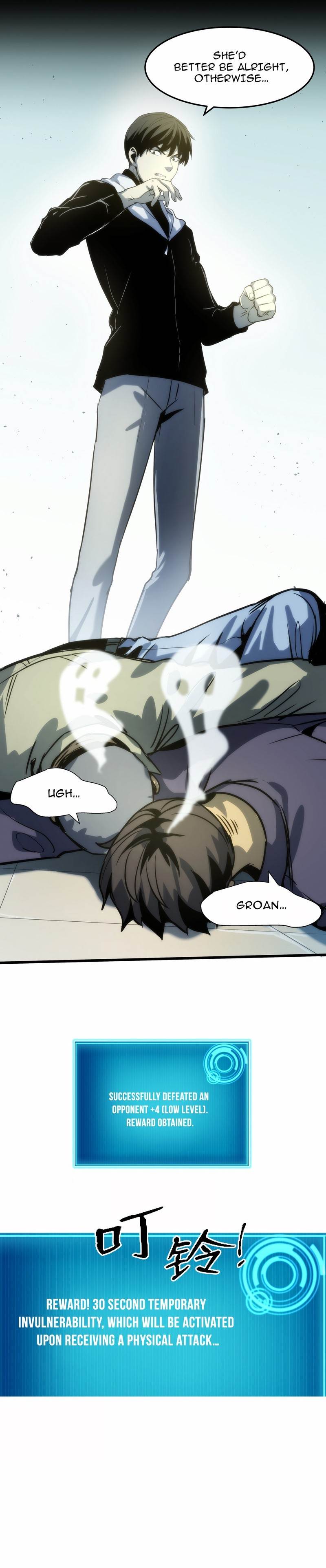 Because of My OCD I Became a King Chapter 3 - Page 1