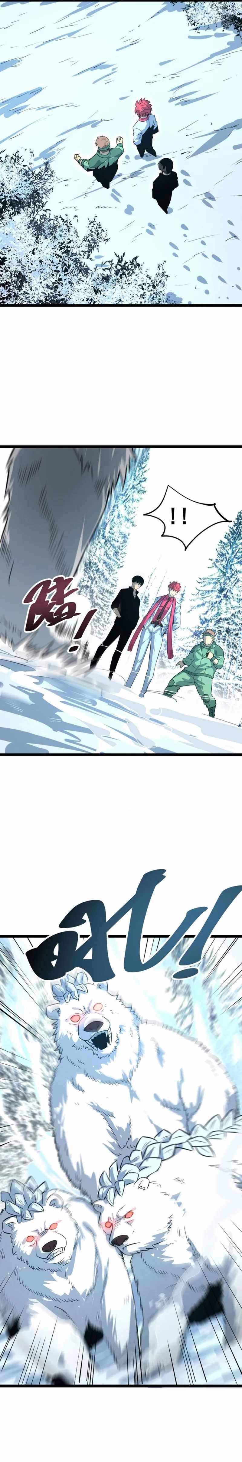 Because of My OCD I Became a King Chapter 31 - Page 2