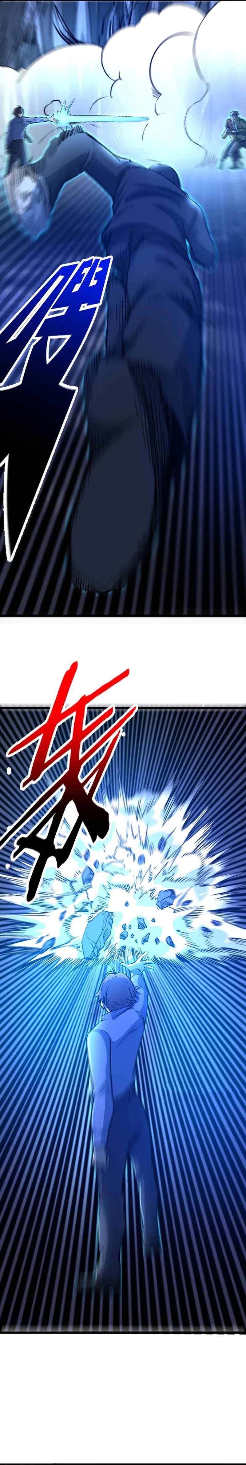 Because of My OCD I Became a King Chapter 39 - Page 6