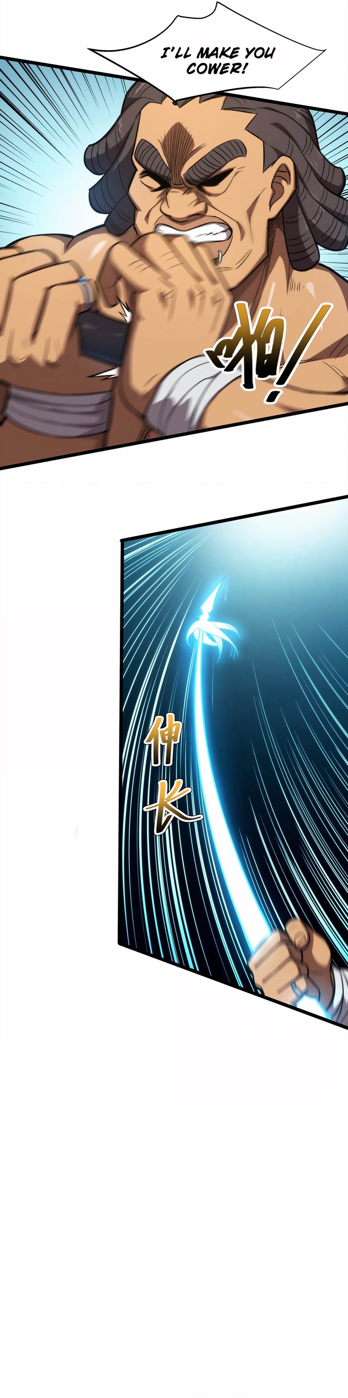 Because of My OCD I Became a King Chapter 4 - Page 17