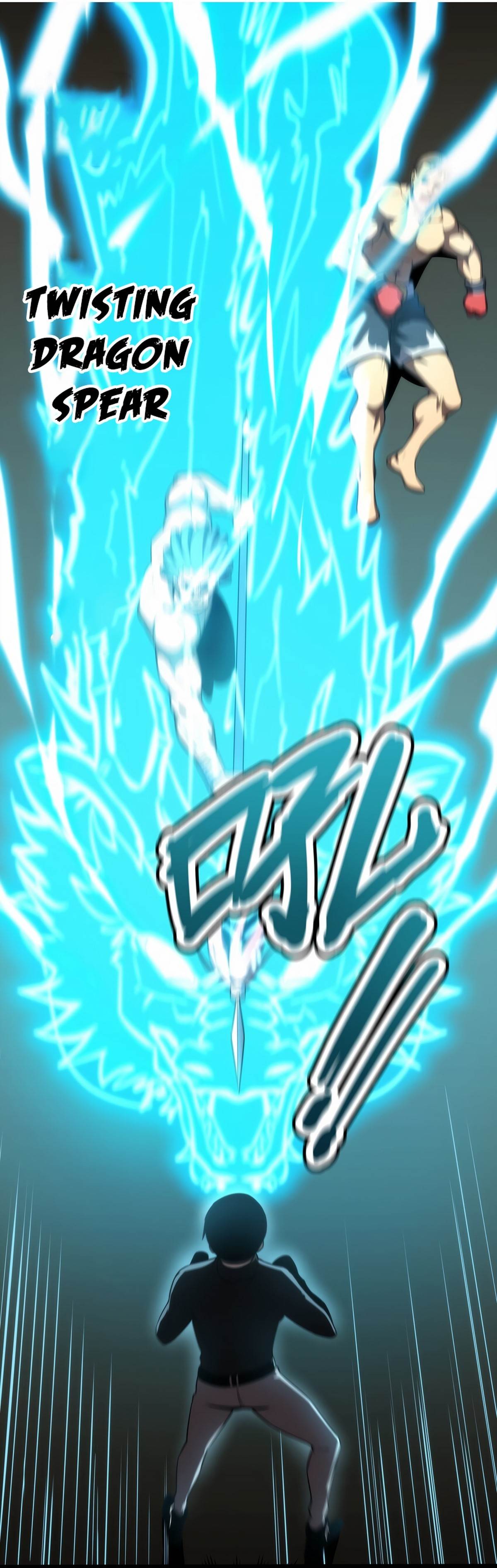 Because of My OCD I Became a King Chapter 4 - Page 24