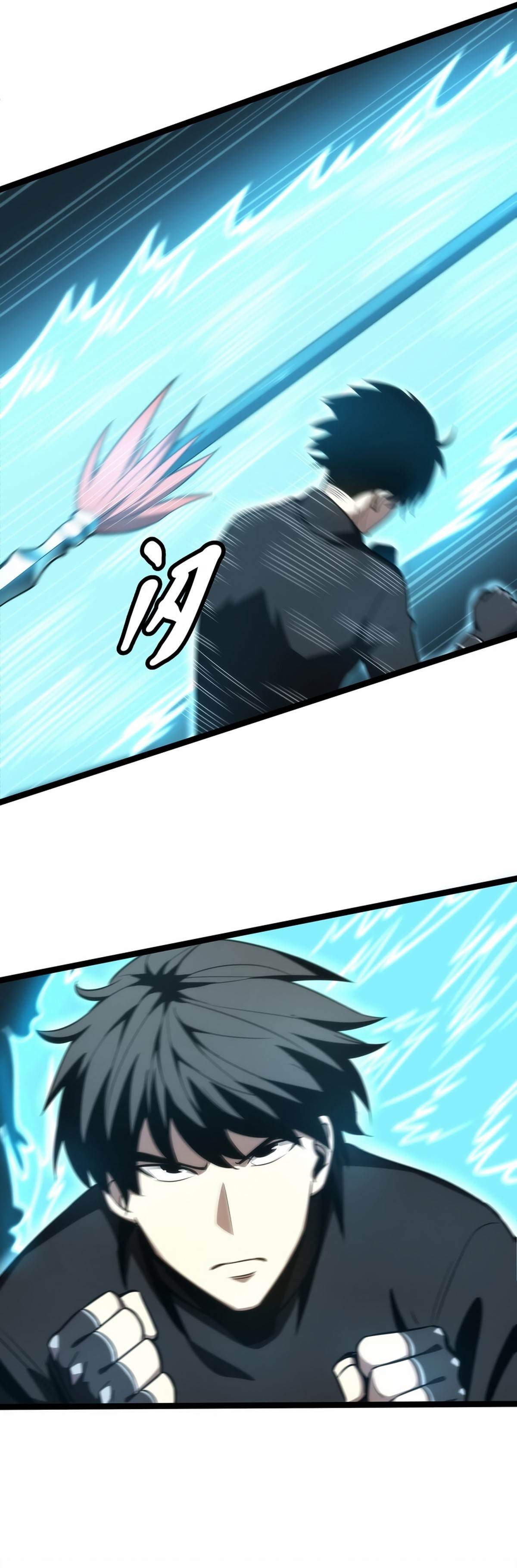 Because of My OCD I Became a King Chapter 4 - Page 26