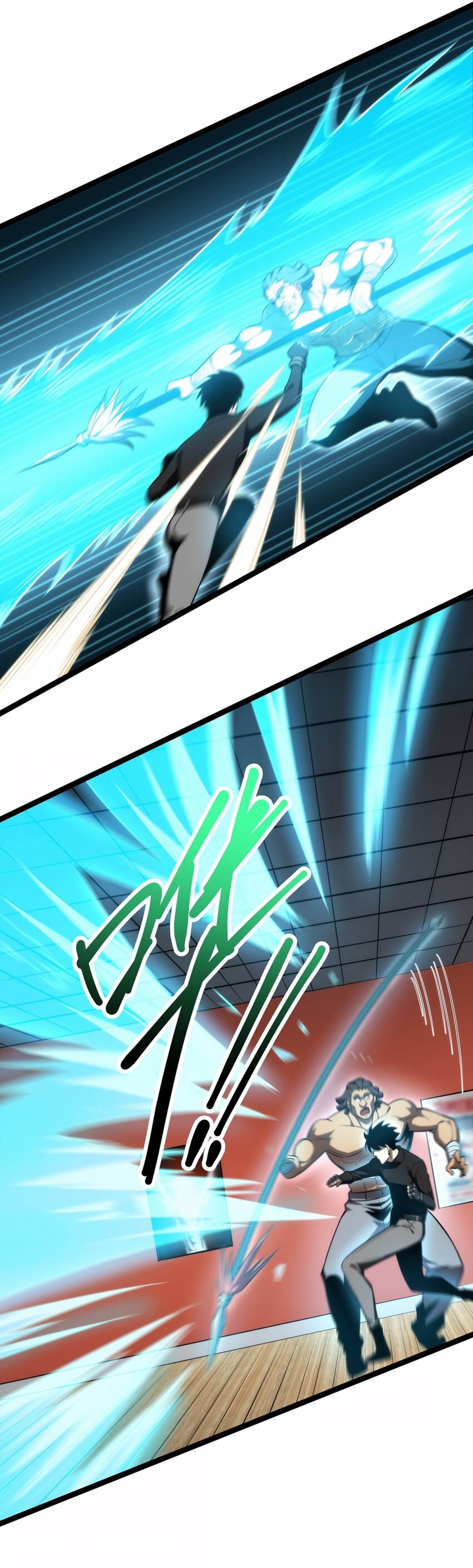 Because of My OCD I Became a King Chapter 4 - Page 27