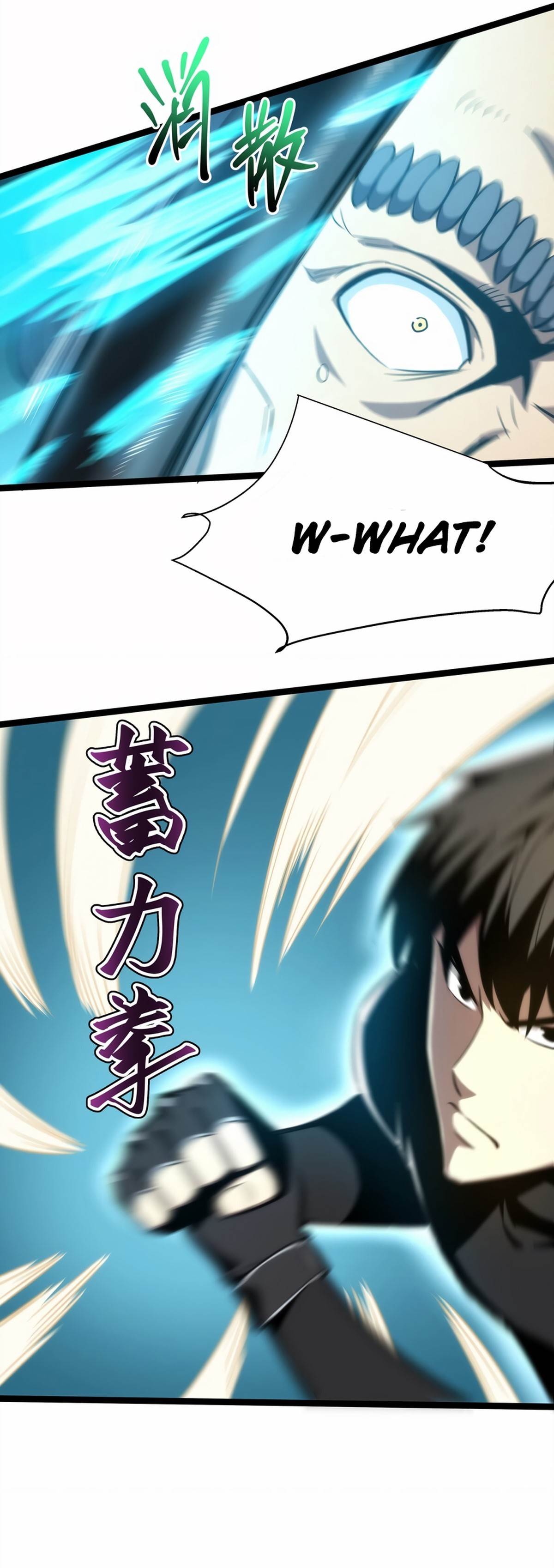 Because of My OCD I Became a King Chapter 4 - Page 28