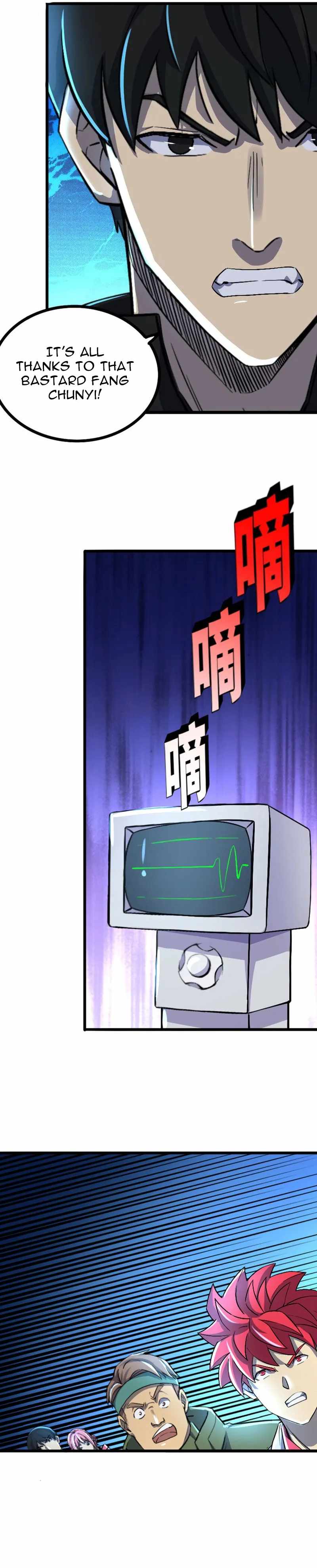 Because of My OCD I Became a King Chapter 40 - Page 8