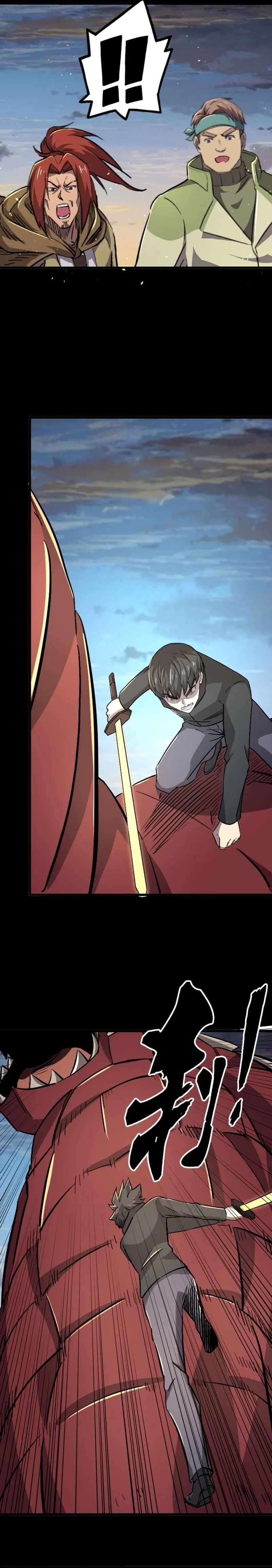 Because of My OCD I Became a King Chapter 47 - Page 6