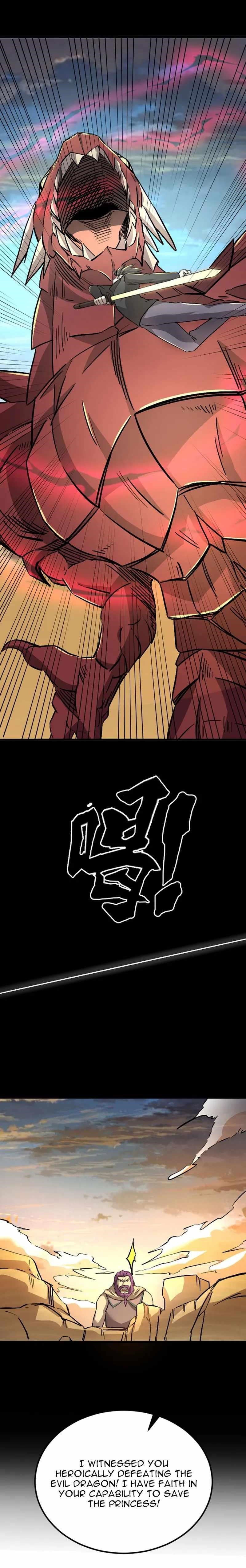 Because of My OCD I Became a King Chapter 47 - Page 7