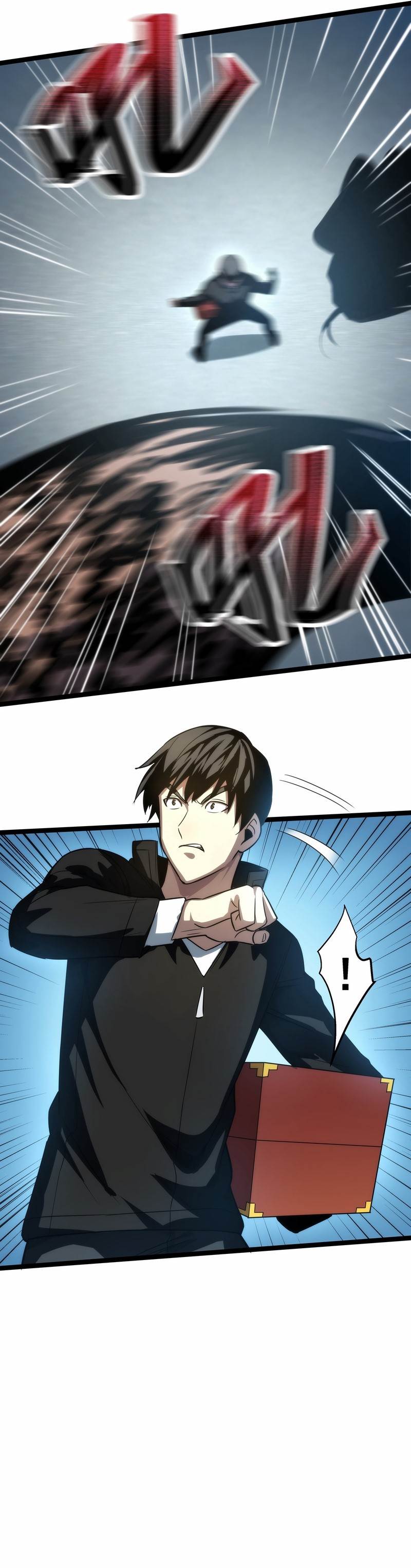 Because of My OCD I Became a King Chapter 5 - Page 16