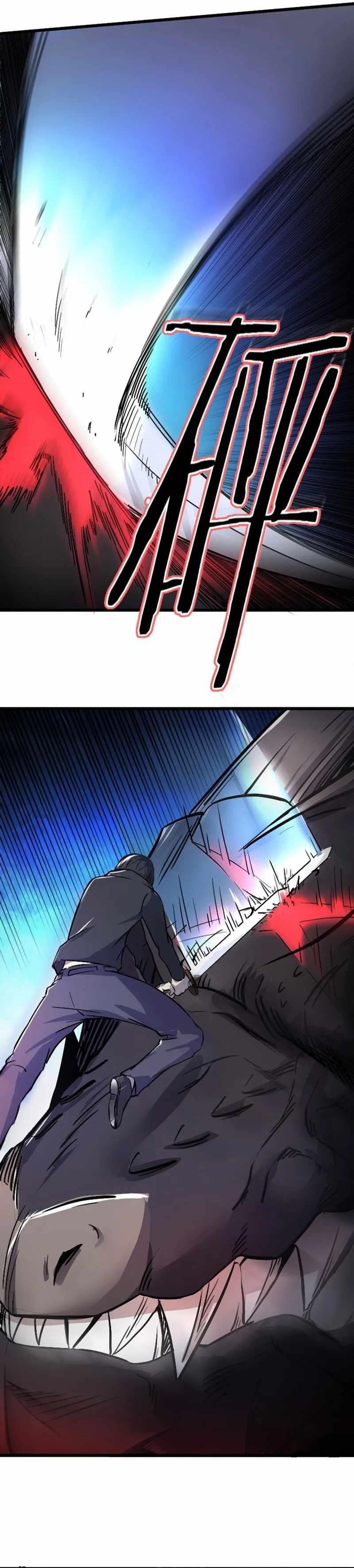 Because of My OCD I Became a King Chapter 50 - Page 9