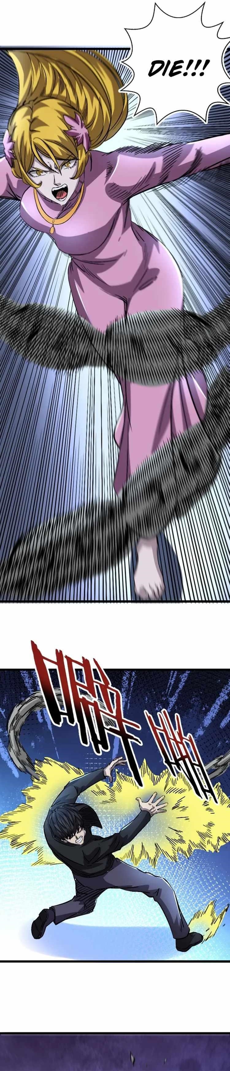 Because of My OCD I Became a King Chapter 52 - Page 5