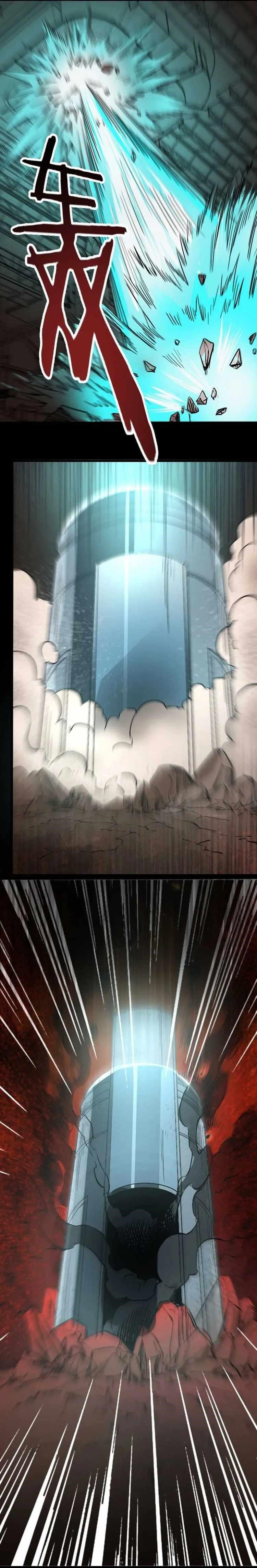 Because of My OCD I Became a King Chapter 54 - Page 5