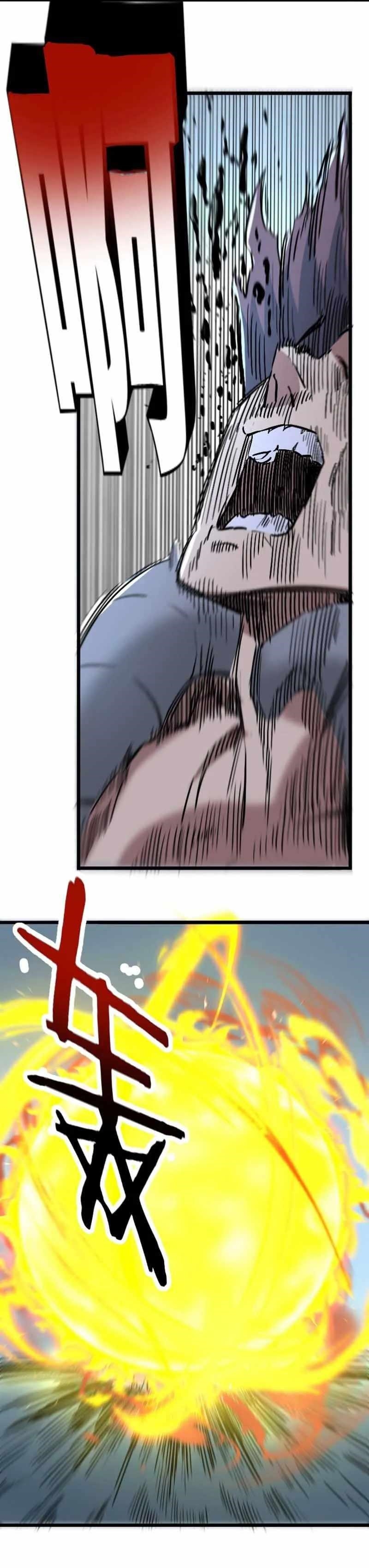 Because of My OCD I Became a King Chapter 56 - Page 13