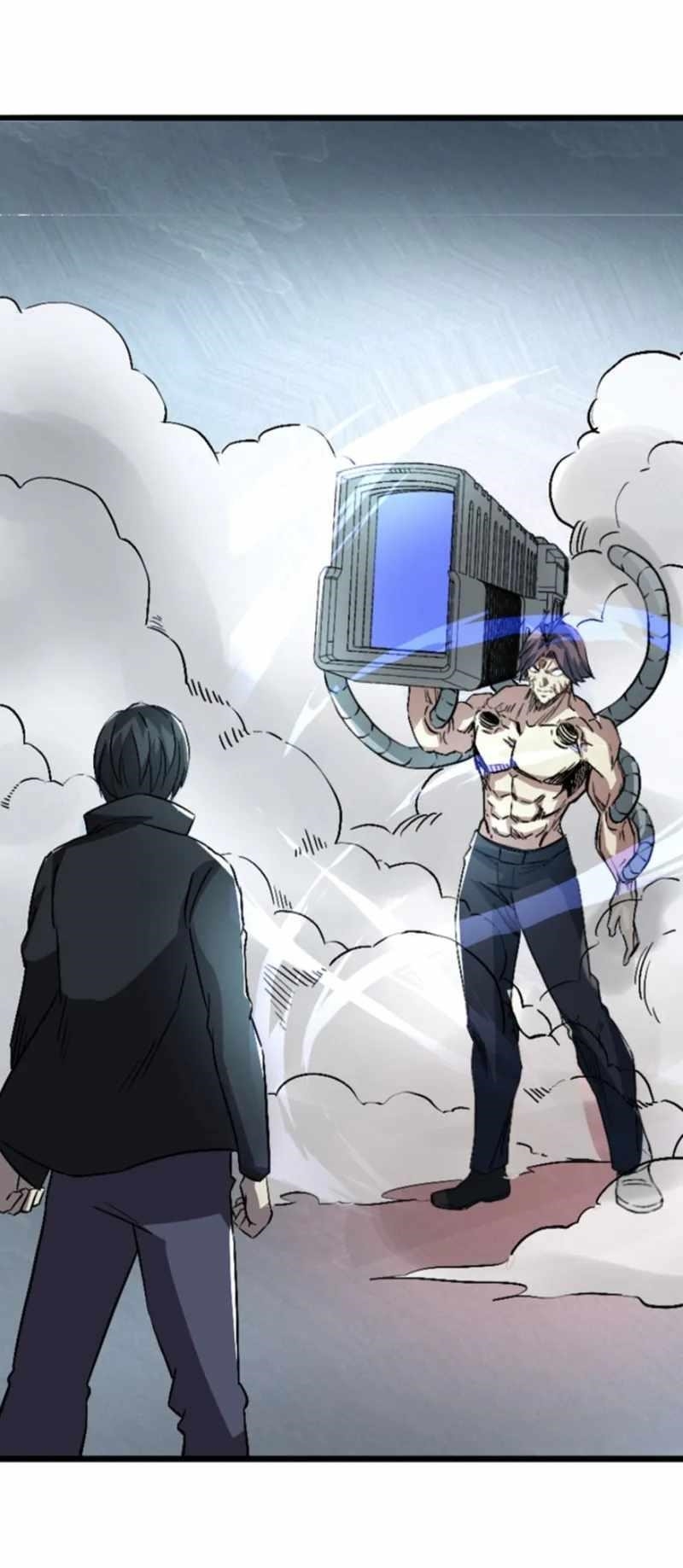 Because of My OCD I Became a King Chapter 56 - Page 15