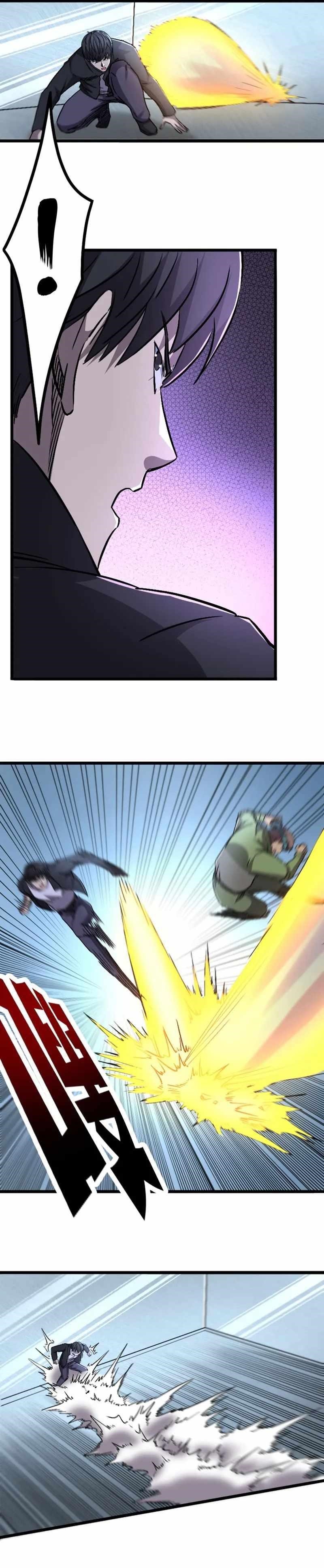 Because of My OCD I Became a King Chapter 56 - Page 4