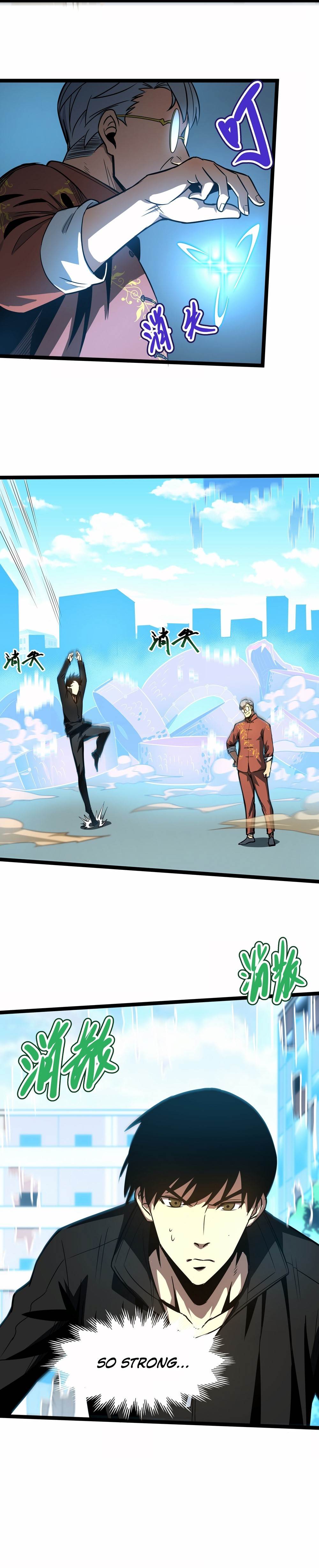 Because of My OCD I Became a King Chapter 6 - Page 16