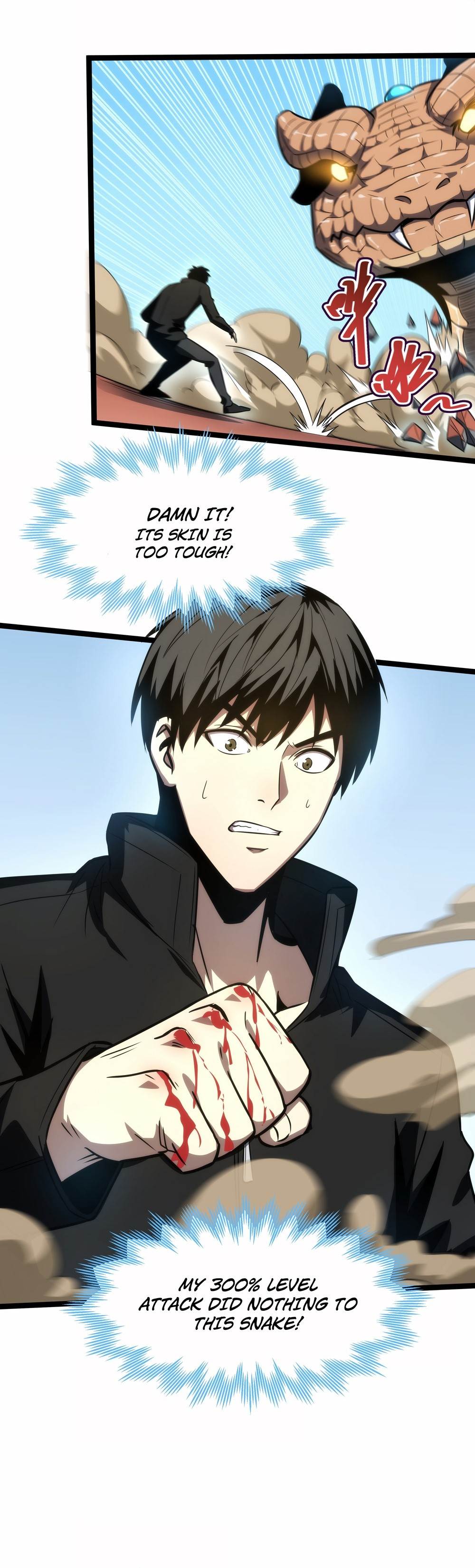 Because of My OCD I Became a King Chapter 6 - Page 7