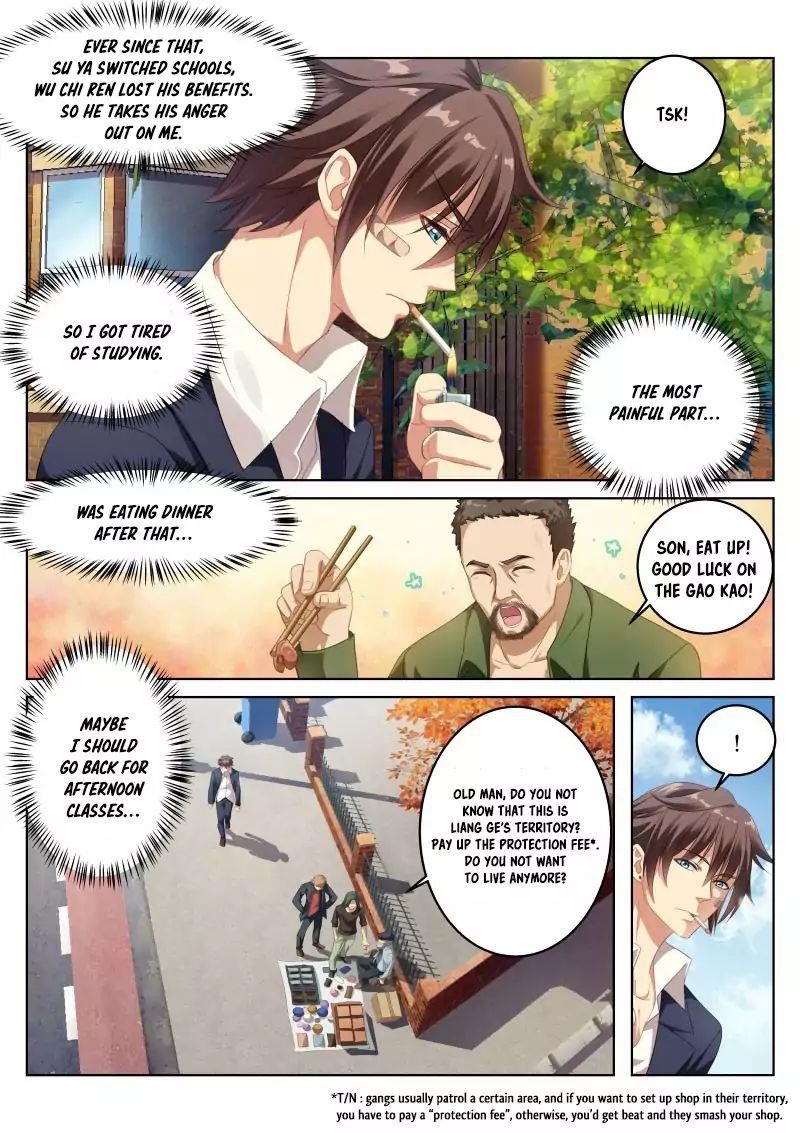 Very Pure Chapter 1 - Page 10