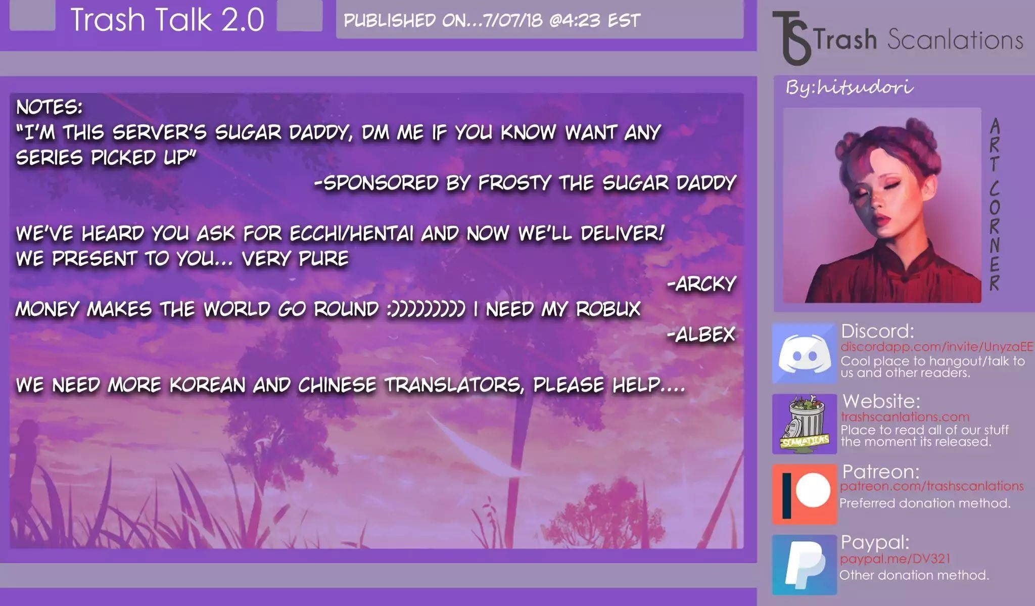 Very Pure Chapter 1 - Page 11