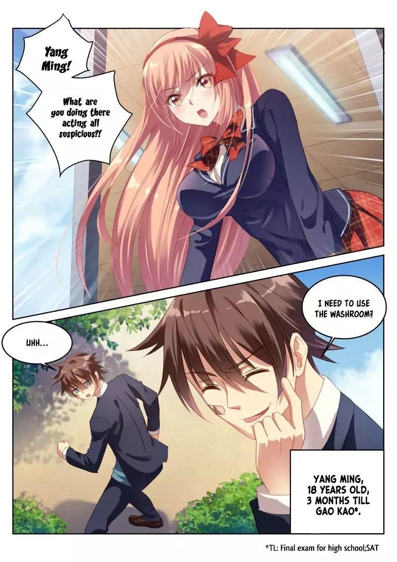 Very Pure Chapter 1 - Page 3