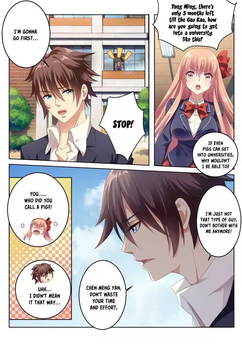 Very Pure Chapter 1 - Page 4