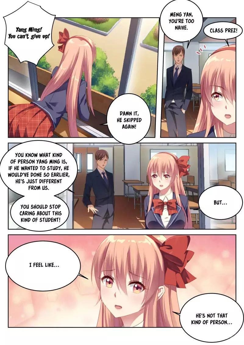 Very Pure Chapter 1 - Page 5