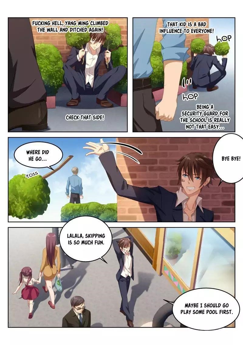 Very Pure Chapter 1 - Page 6