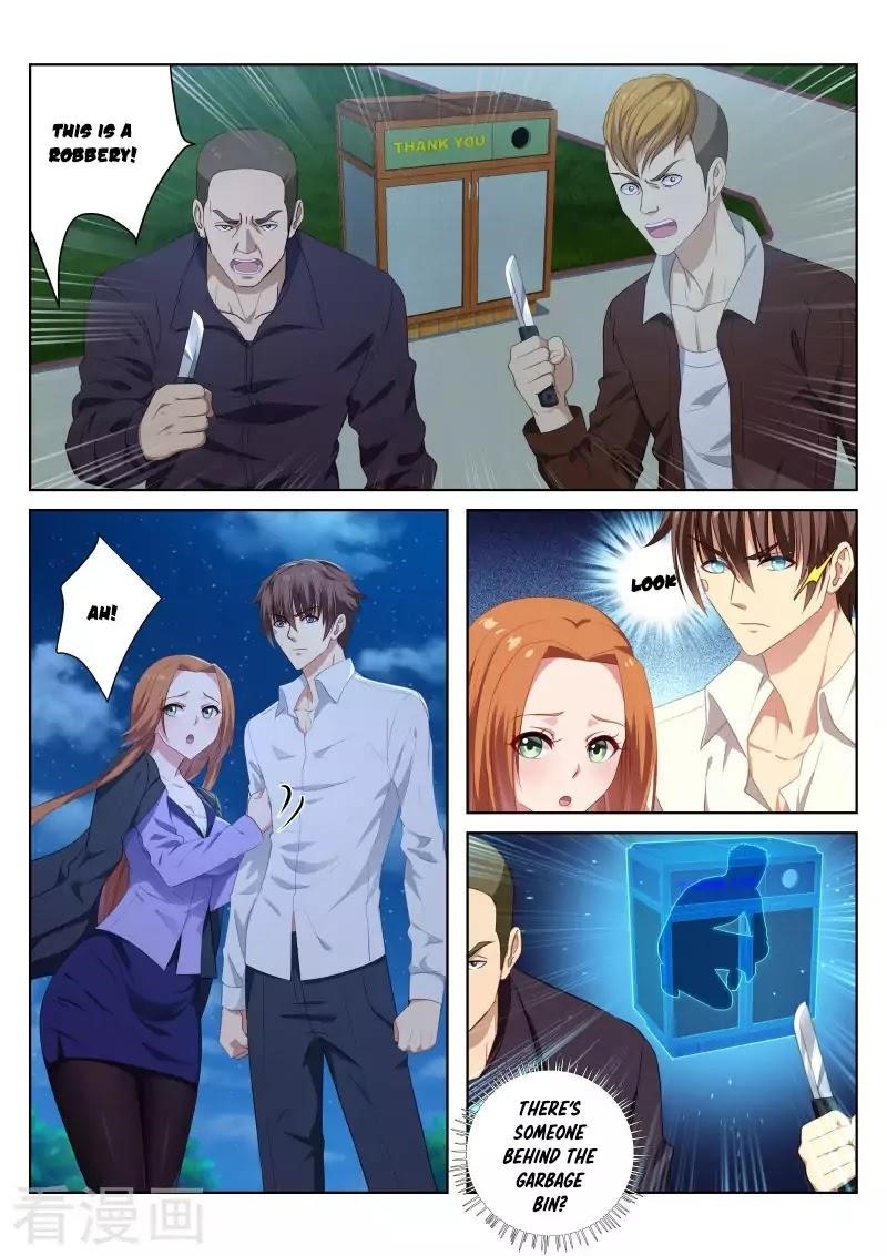 Very Pure Chapter 10 - Page 3