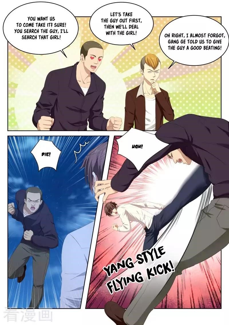 Very Pure Chapter 10 - Page 6