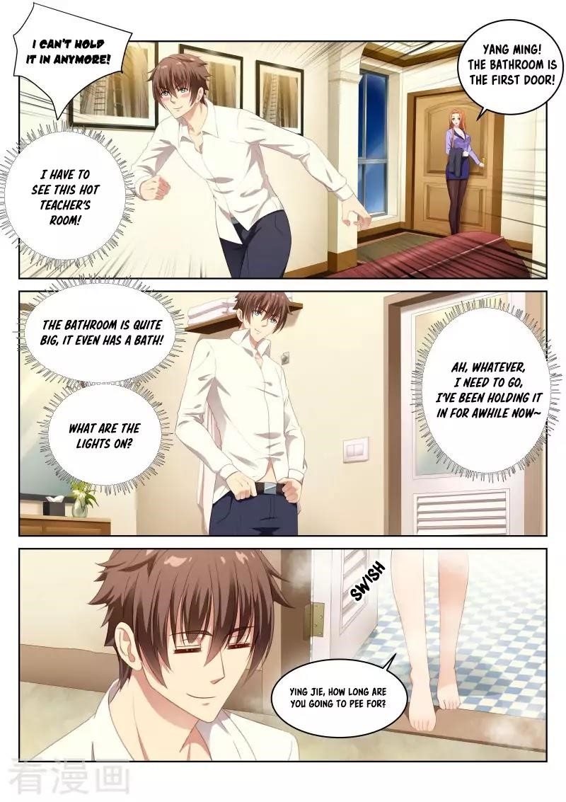 Very Pure Chapter 10 - Page 9