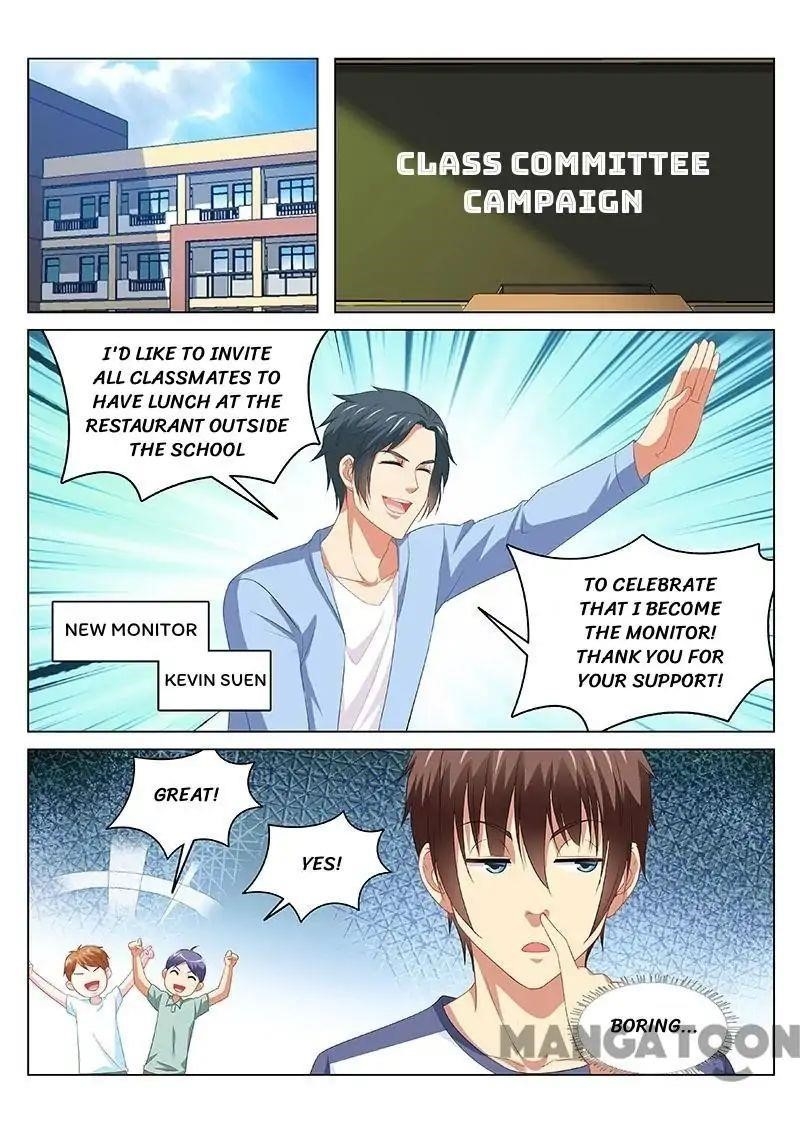 Very Pure Chapter 100 - Page 2