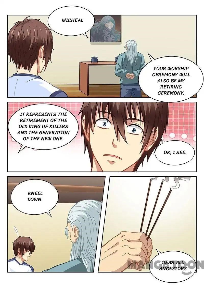 Very Pure Chapter 100 - Page 6