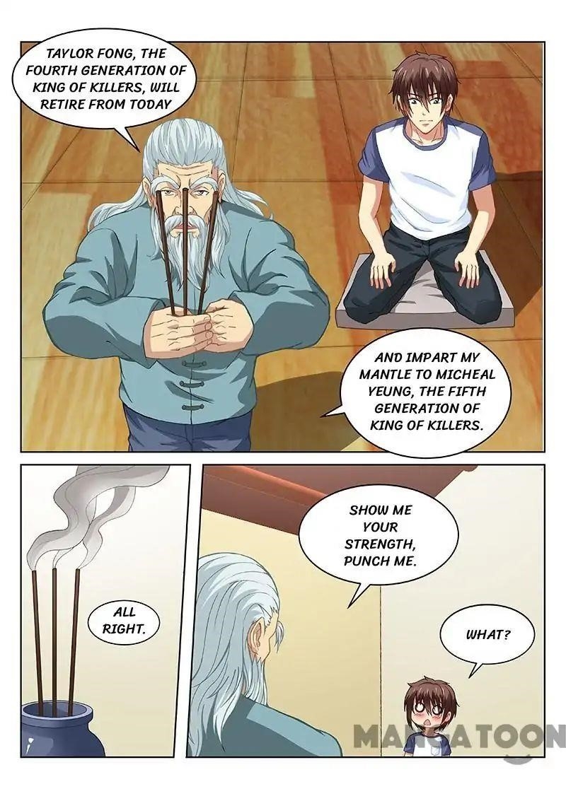 Very Pure Chapter 100 - Page 7