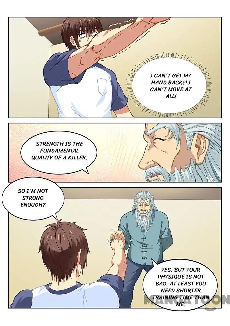 Very Pure Chapter 101 - Page 1