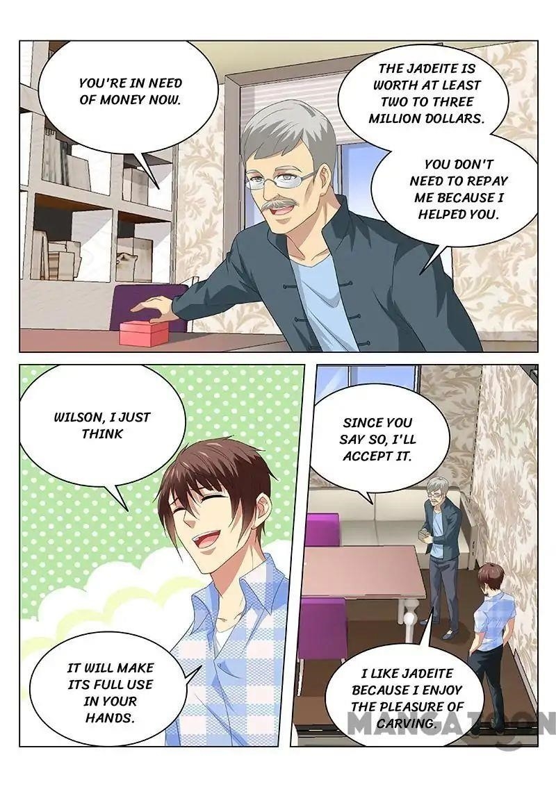 Very Pure Chapter 102 - Page 3