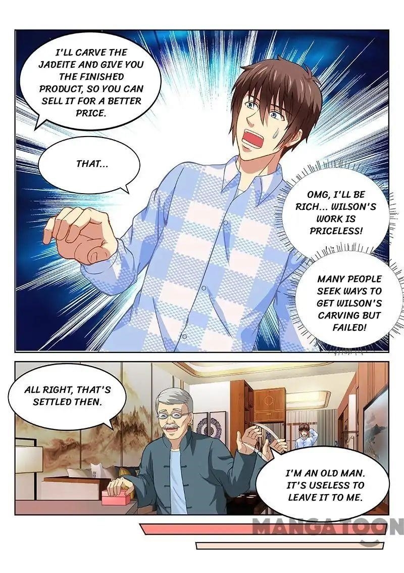 Very Pure Chapter 102 - Page 4