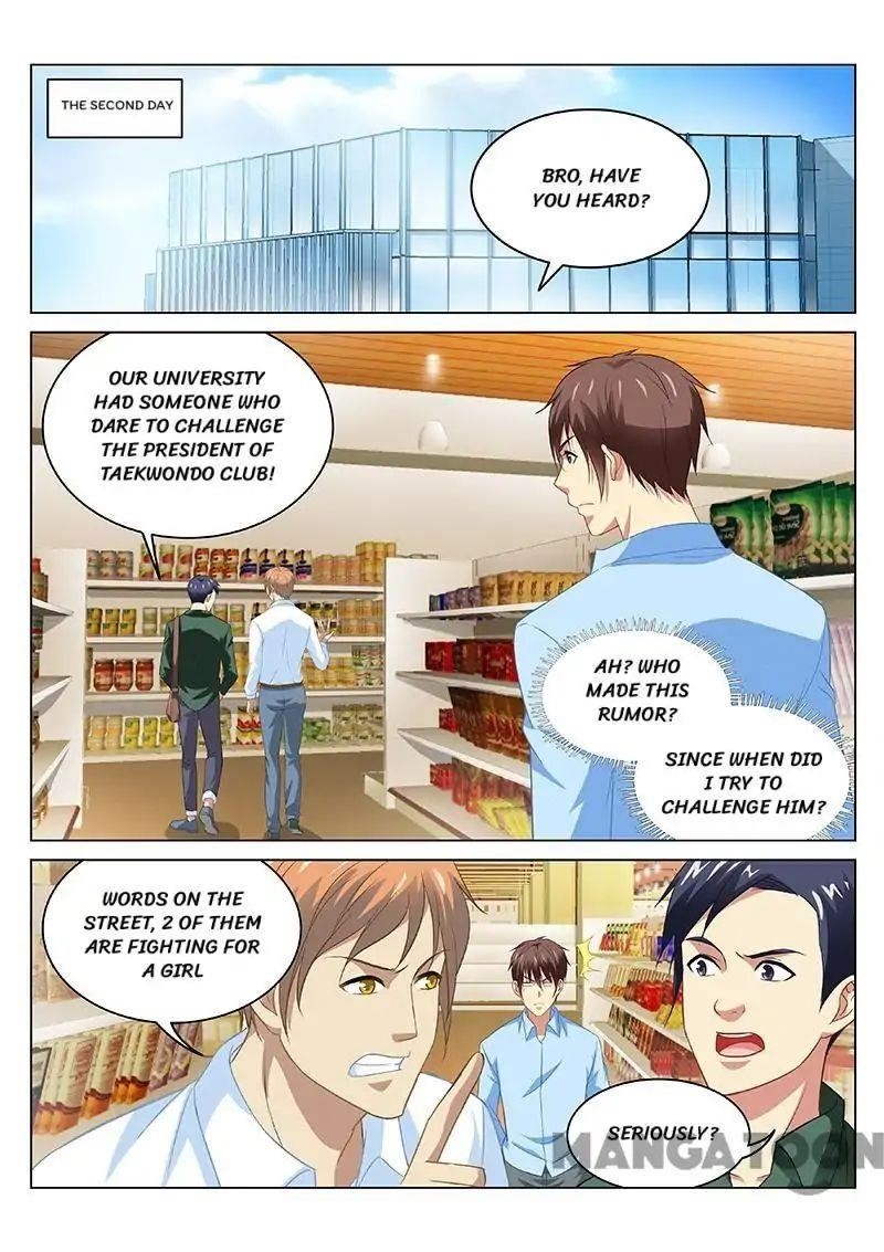 Very Pure Chapter 104 - Page 4