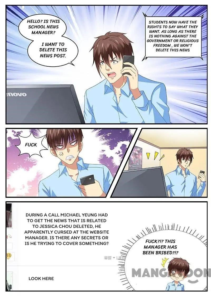 Very Pure Chapter 104 - Page 6