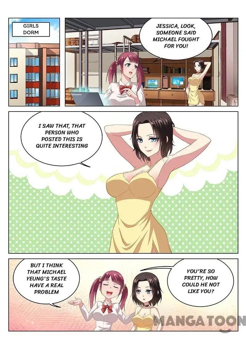 Very Pure Chapter 104 - Page 7