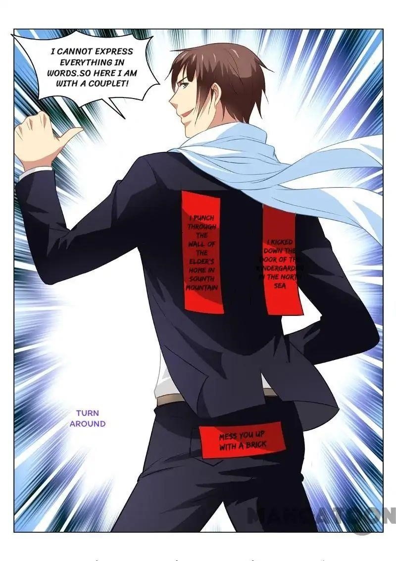 Very Pure Chapter 105 - Page 8