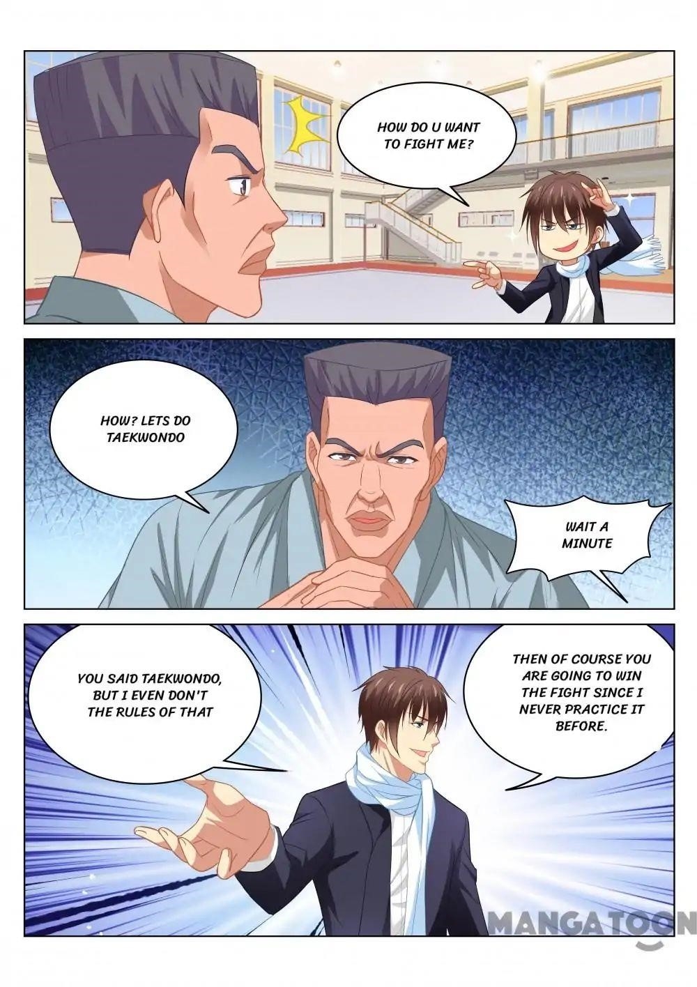 Very Pure Chapter 106 - Page 1