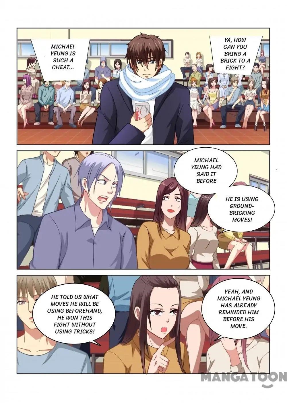 Very Pure Chapter 107 - Page 1