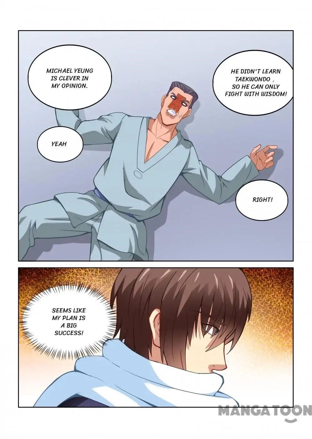 Very Pure Chapter 107 - Page 2