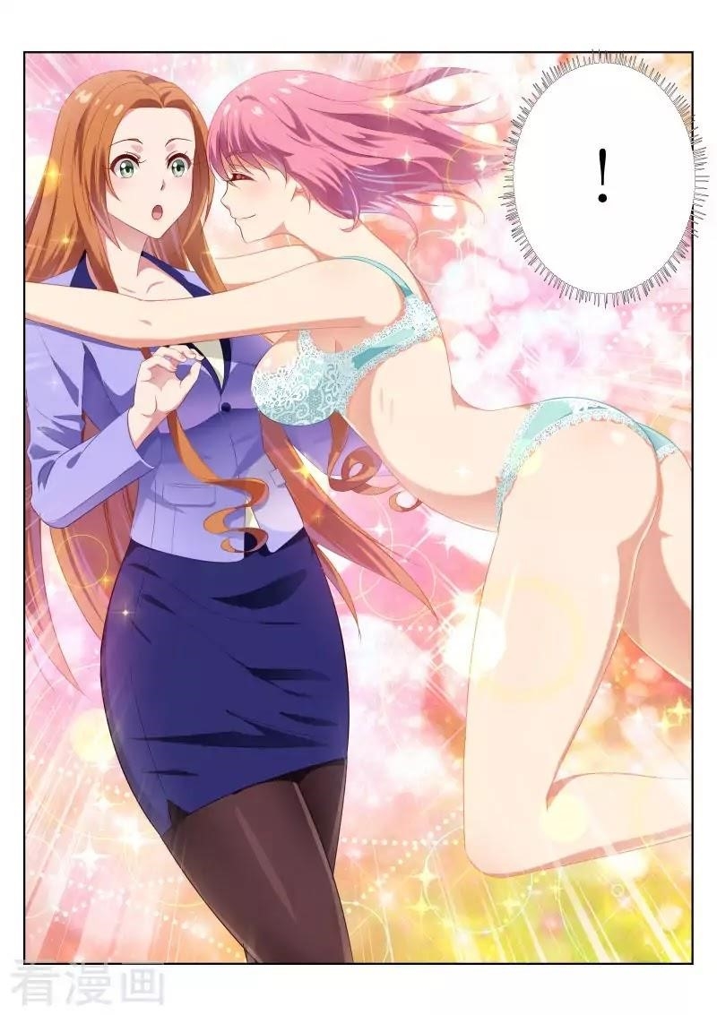 Very Pure Chapter 11 - Page 10