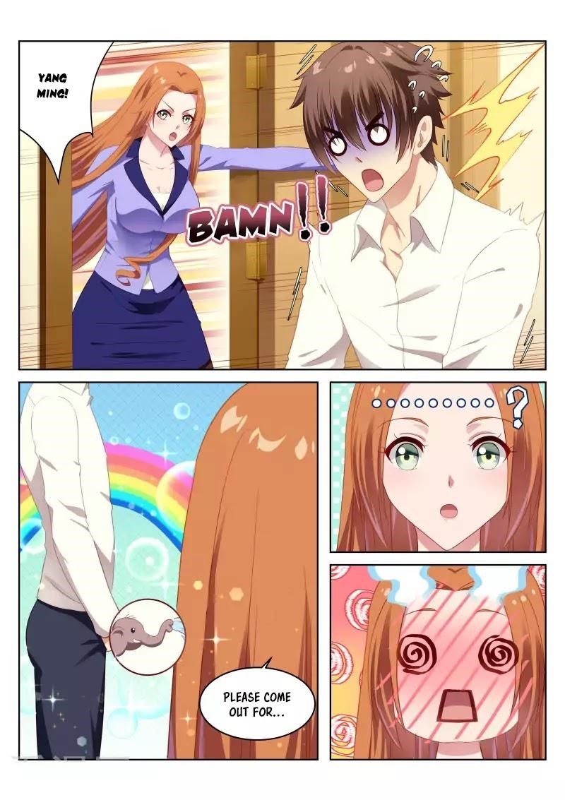 Very Pure Chapter 11 - Page 5