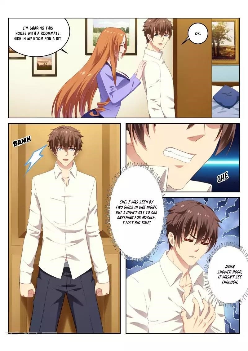 Very Pure Chapter 11 - Page 7